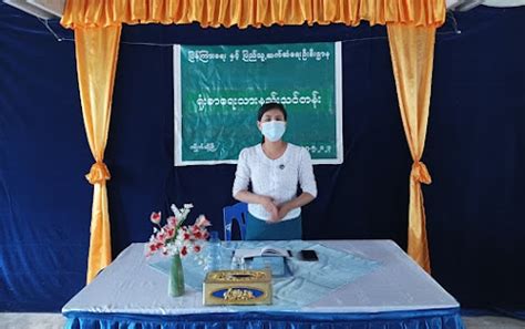 Tha Zin Oo သဇင်ဦး 2024 .